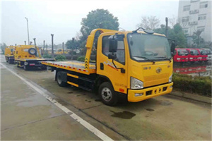 甘州区附近24小时救援车电话