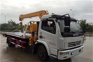 甘州区24小时道路救援服务