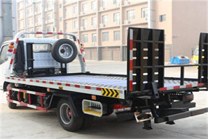 甘州区24小时道路救援电话